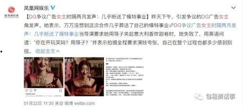 全娱乐圈跟我吃瓜的小说